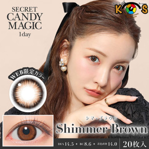 Secret CandyMagic 1day Shimmer Brown 